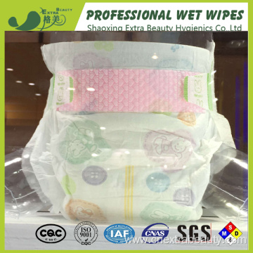 Disposable  Automatic Baby Sleepy Diapers